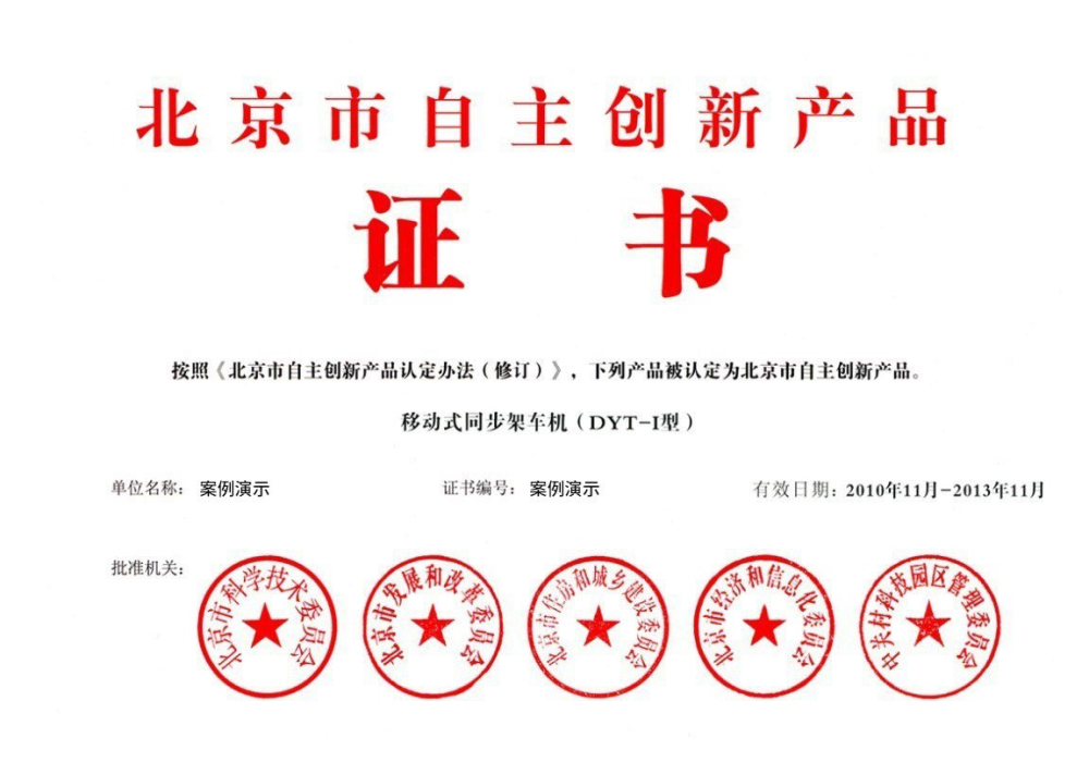九游官方网页版(图1)