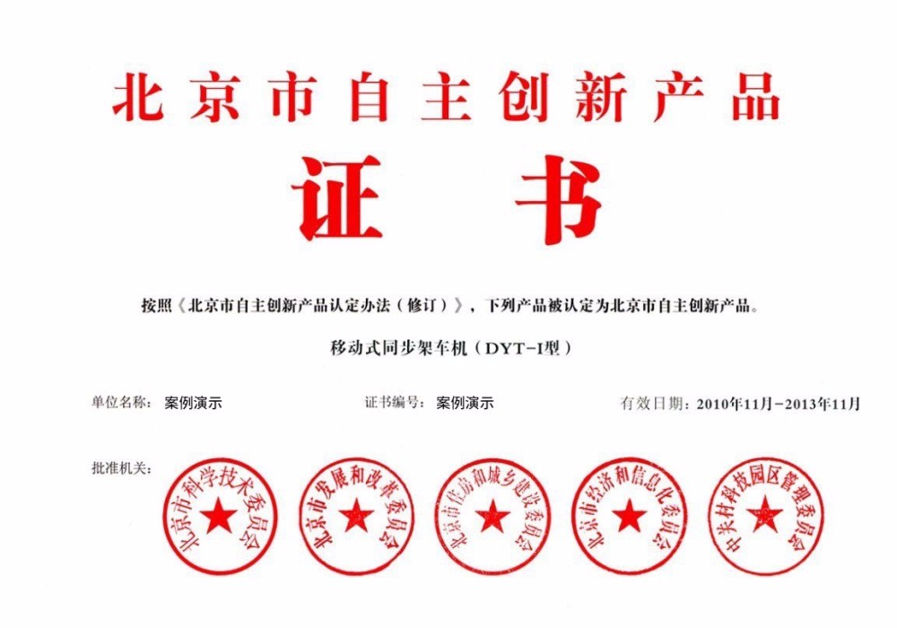 九游官方网页版
